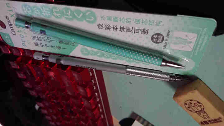 日本国誉（KOKUYO）自动铅笔2支笔盒1个试用套装 WSG,第4张