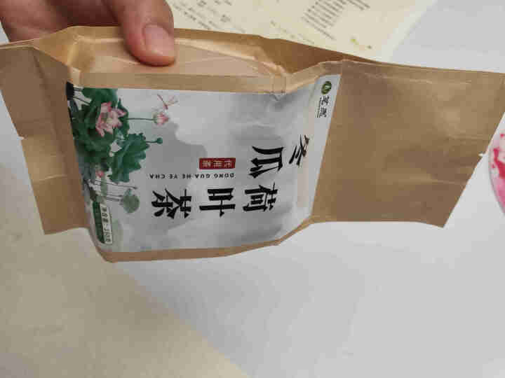 【发3袋共90包】冬瓜荷叶茶 大肚子茶A4腰荷叶片组合花茶泡水喝的袋泡茶搭瘦肚祛湿茶去湿薏米仁茶 150克(30包)/袋怎么样，好用吗，口碑，心得，评价，试用报,第2张