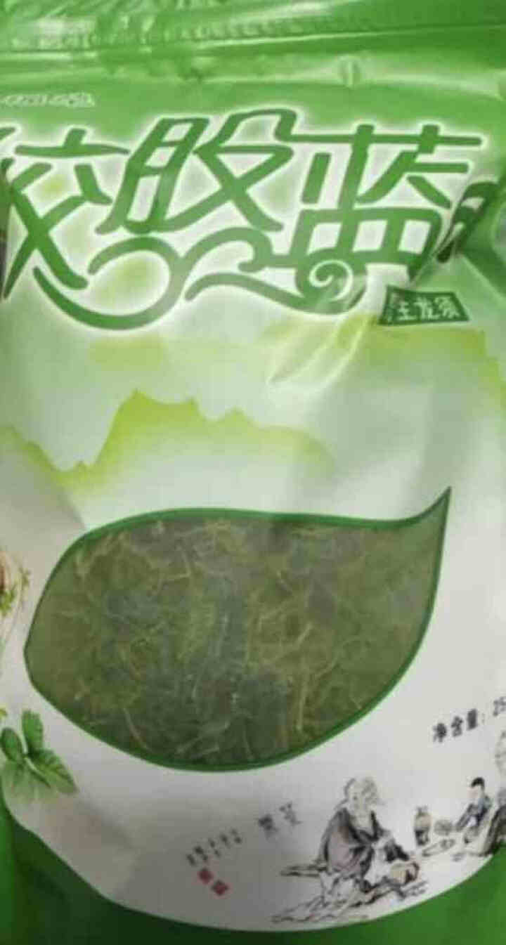 万福草 平利绞股蓝茶 深山野生精选嫩芽龙须 甘味绞股蓝龙须茶250克怎么样，好用吗，口碑，心得，评价，试用报告,第2张