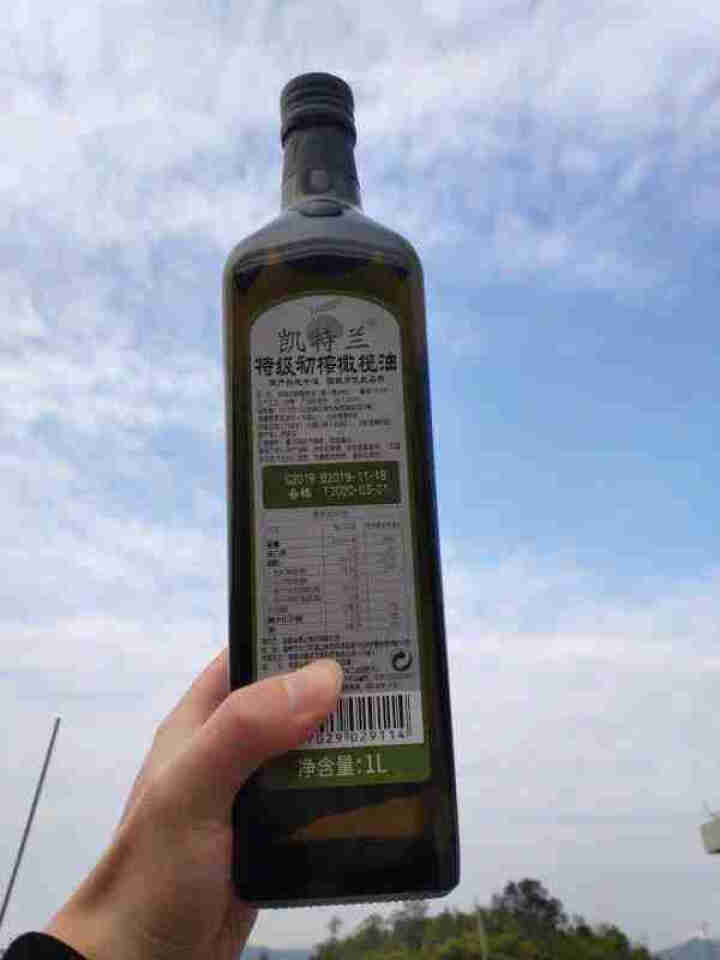 凯特兰 CATERAL 特级初榨橄榄油 压榨食用油 1000mL 西班牙原油进口怎么样，好用吗，口碑，心得，评价，试用报告,第3张