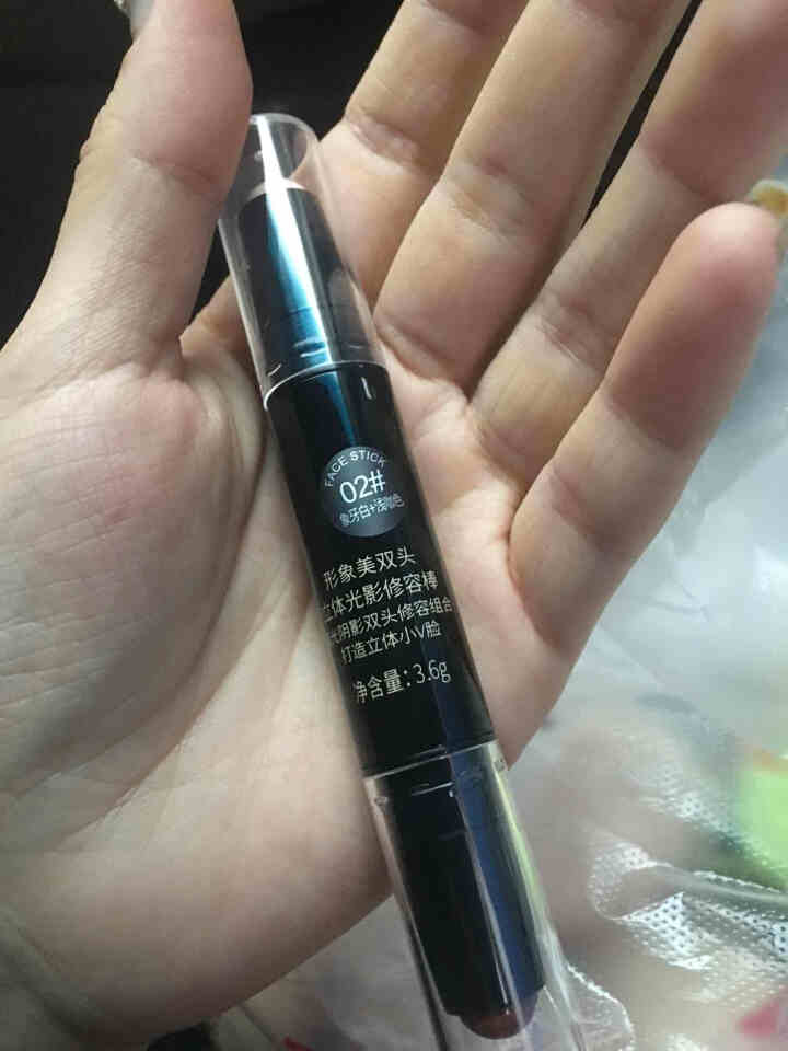 双头两用修容棒立体小V脸光影修容棒提亮轮廓高光修颜遮瑕笔3.6g 02#象牙白+浅咖啡色怎么样，好用吗，口碑，心得，评价，试用报告,第4张