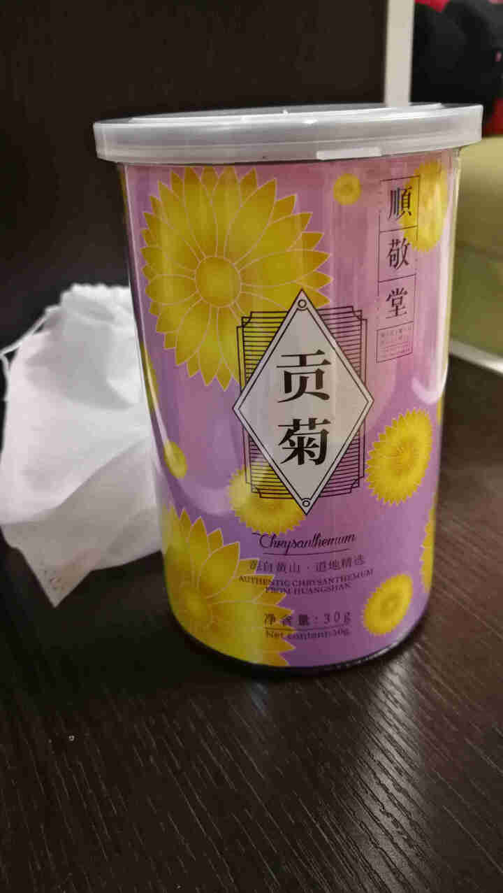 顺敬堂 黄山贡菊 菊花茶30g罐装 包邮怎么样，好用吗，口碑，心得，评价，试用报告,第2张