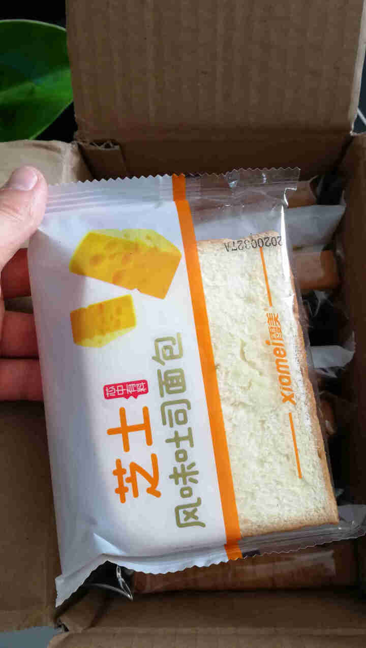 霞美乳酸菌夹心吐司炼乳味 水果吐司 手撕早餐切片面包蛋糕办公室点心 芝士味夹心吐司【400g整箱】怎么样，好用吗，口碑，心得，评价，试用报告,第3张