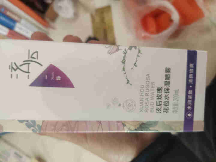 泫后 玫瑰纯露花苞水玫瑰精油原液喷雾爽肤水女补水保湿收缩毛孔提亮肤色女 200ml怎么样，好用吗，口碑，心得，评价，试用报告,第3张