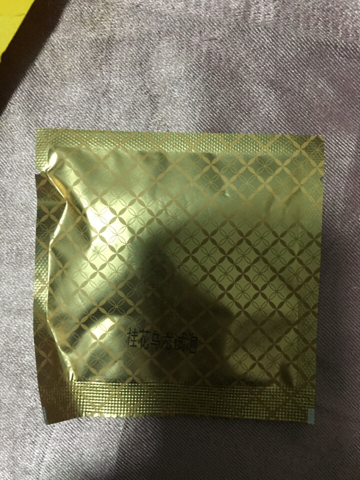 中茶清茶红茶 茶叶袋泡茶10包一盒25g 红茶试用装(1袋)怎么样，好用吗，口碑，心得，评价，试用报告,第2张