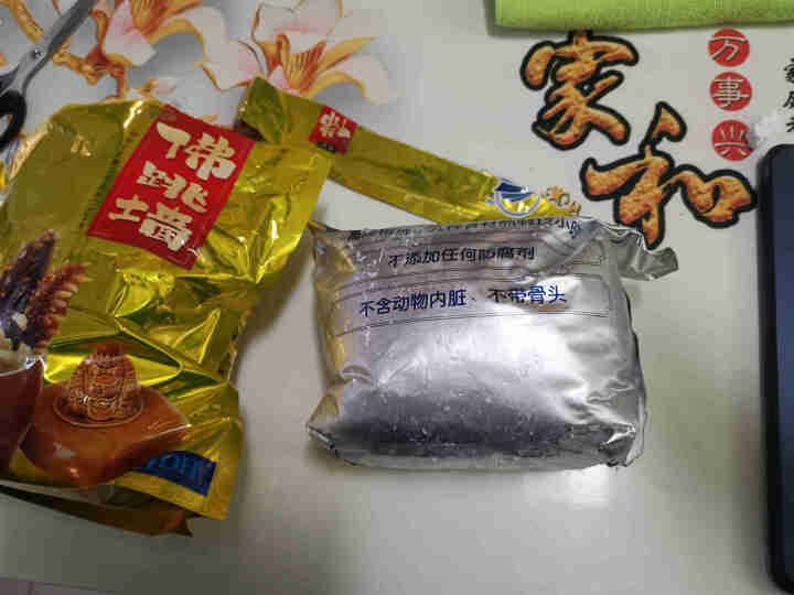 正宗佛跳墙加热即食海参鲍鱼海鲜礼盒原材料大盆菜半成品私房菜1.25kg怎么样，好用吗，口碑，心得，评价，试用报告,第3张