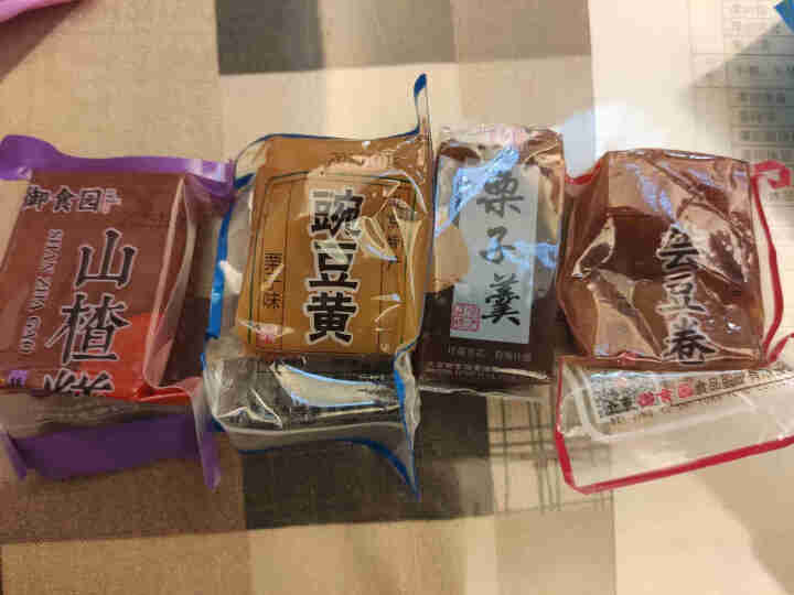 御食园北京特产传统糕点零食大礼包1500g驴打滚蜜麻花果脯休闲食品小吃 800礼包怎么样，好用吗，口碑，心得，评价，试用报告,第4张