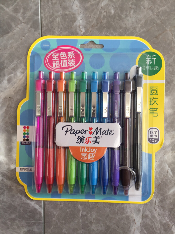 缤乐美（papermate）圆珠笔/签字笔 300RT 10色彩色促销装美国进口品牌油墨笔水笔学生文具怎么样，好用吗，口碑，心得，评价，试用报告,第3张