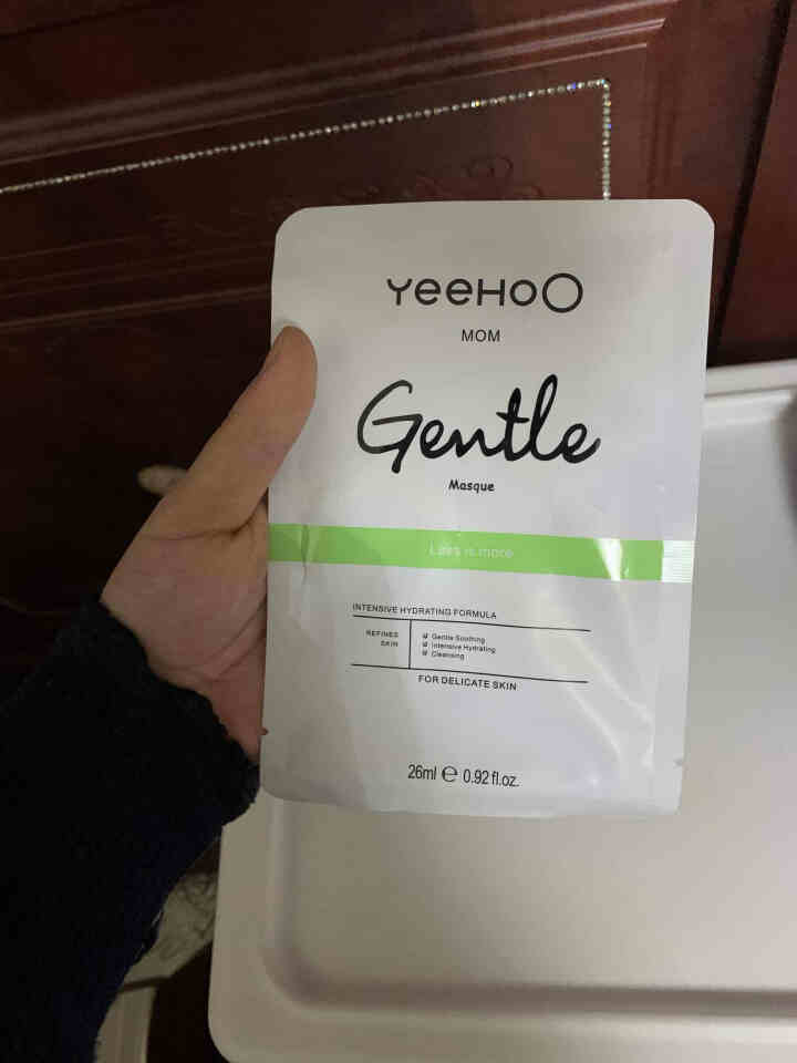 英氏YEEHOO孕妇专用面膜补水保湿怀孕期哺乳期护肤品致简面膜 单片试用怎么样，好用吗，口碑，心得，评价，试用报告,第2张