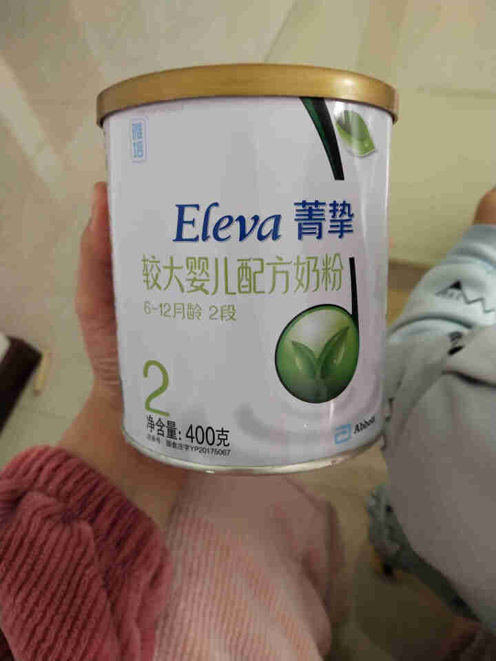 雅培（Abbott） 【旗舰店】Eleva菁挚菁智有机较大婴儿幼儿配方奶粉2段  丹麦进口 400g*1罐（带非卖标18年4月）怎么样，好用吗，口碑，心得，评价,第2张