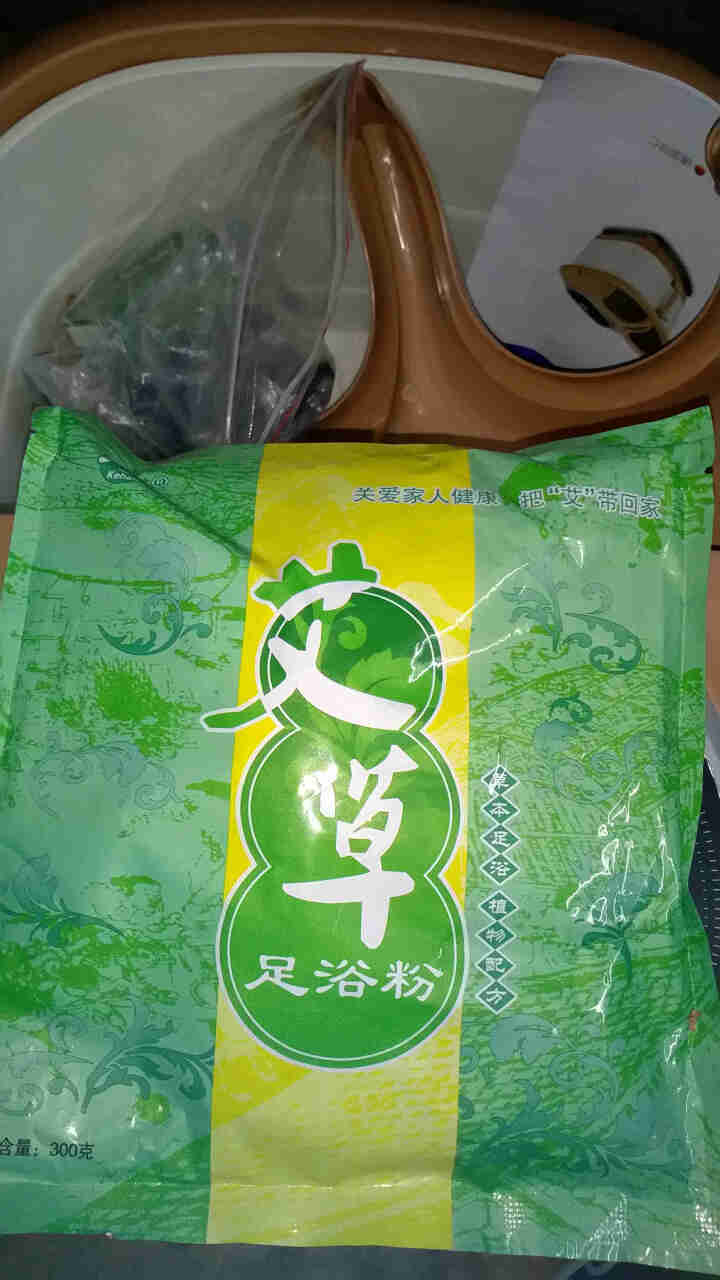 【德国品牌】佳仁（JARE）足浴盆全自动加热按摩泡脚桶电动足疗机泡脚盆洗脚盆小米金深桶足浴器足疗盆 豪华熏蒸款怎么样，好用吗，口碑，心得，评价，试用报告,第4张