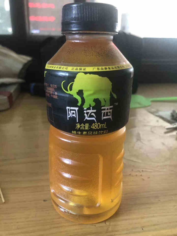 阿达西 维生素强化风味饮料480ml*15瓶/箱 能量饮料 健身旅行伴侣怎么样，好用吗，口碑，心得，评价，试用报告,第4张