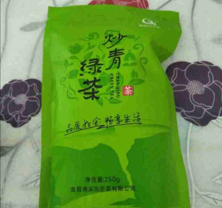 绿茶茶叶2019新茶春茶高山云雾茶叶绿茶袋装茶包散装日照清溪沟贡茶旗舰店湖北宜昌口粮炒青绿茶250g 草绿色怎么样，好用吗，口碑，心得，评价，试用报告,第2张