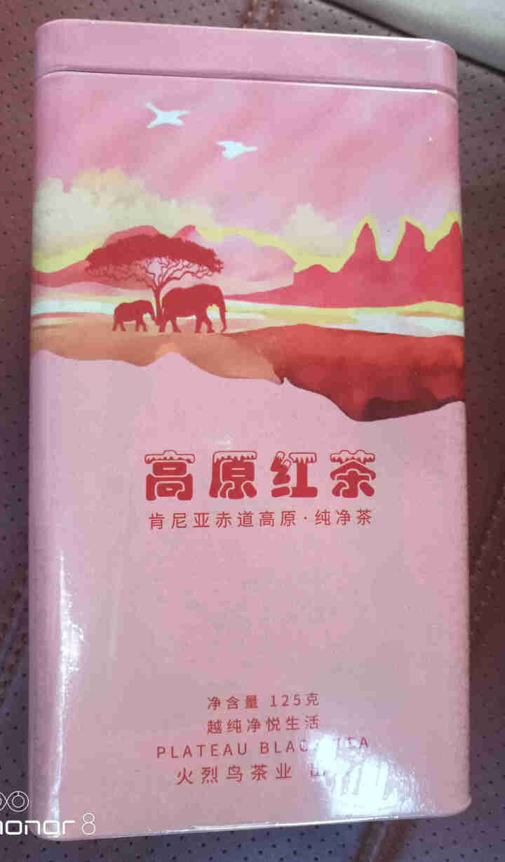 火烈鸟肯尼亚赤道高原纯净茶叶正山小种红茶特级浓香型礼盒装散装罐装2019新茶 125g单罐装怎么样，好用吗，口碑，心得，评价，试用报告,第3张