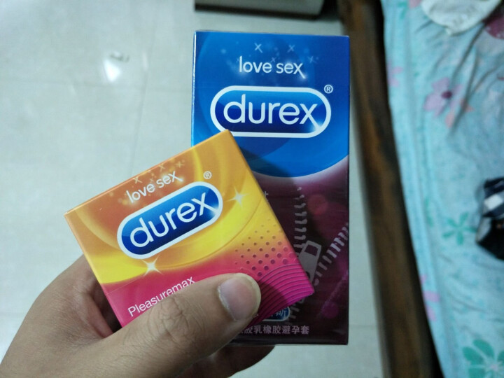 杜蕾斯(durex) 杜蕾斯避孕套小号 男用紧绷 螺纹避孕套大颗粒避孕套