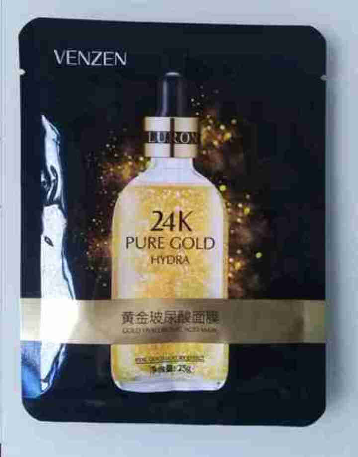 梵贞玻尿酸24k金黄金面膜补水保湿收缩毛孔清爽控油25g 5片怎么样，好用吗，口碑，心得，评价，试用报告,第4张