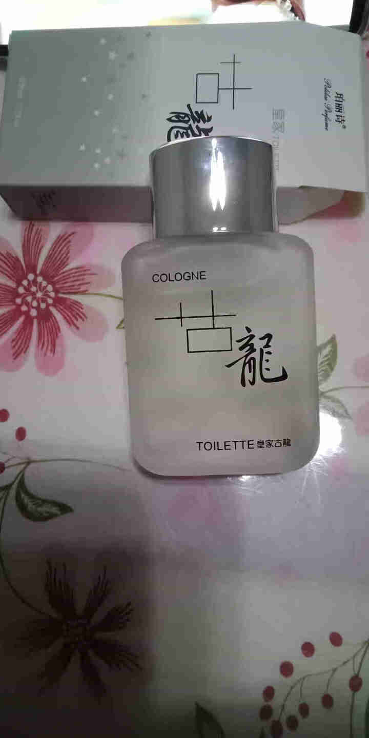 珀丽诗（BOLISHI） 古龙男士香水香氛持久淡香气质魅惑香水喷雾男50ml 白色怎么样，好用吗，口碑，心得，评价，试用报告,第4张