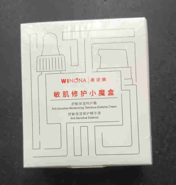 薇诺娜（WINONA）敏肌修护小魔盒【特护霜5g+舒敏精华5ml】怎么样，好用吗，口碑，心得，评价，试用报告,第3张