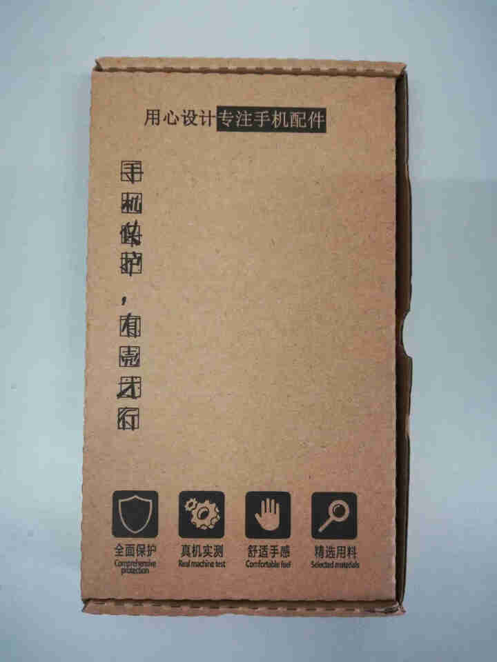 携莱原装屏幕总成维修更换适用小米黑鲨1代Helo游戏手机2pro竞技版触摸外屏显示内屏液晶一代二代 拆机工具 自修【不带框】怎么样，好用吗，口碑，心得，评价，试,第3张