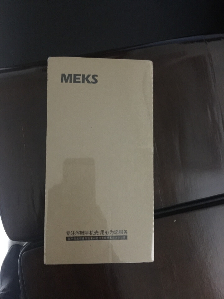 MEKS 华为p20pro手机壳Nova3布纹腕带支架手机壳 2s硅胶软壳荣耀 V10全包防摔保护壳 潮牌迷彩,第2张