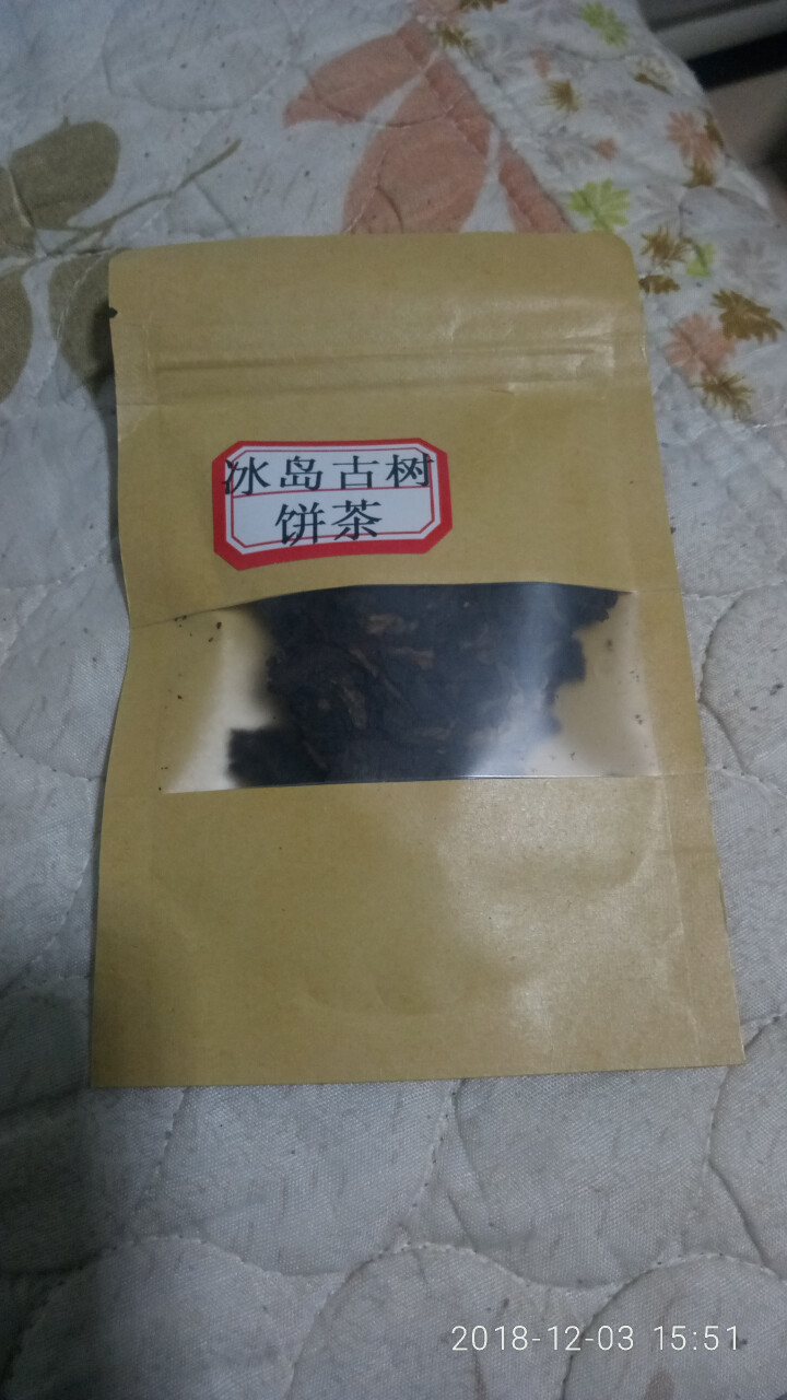 云茗木冰岛古树普洱茶熟茶2012年头春纯料茶叶轻发酵大宫廷金芽同款有不同规格砖茶饼茶散茶老茶头 同款饼茶茶样10克怎么样，好用吗，口碑，心得，评价，试用报告,第3张