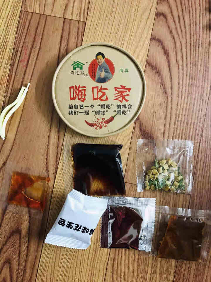 酸辣粉正版嗨吃家酸辣红薯细粉方便速食正宗清真重庆风味方便粉丝即食 梁天代言 网红酸辣粉120g*6桶（明星款）怎么样，好用吗，口碑，心得，评价，试用报告,第3张