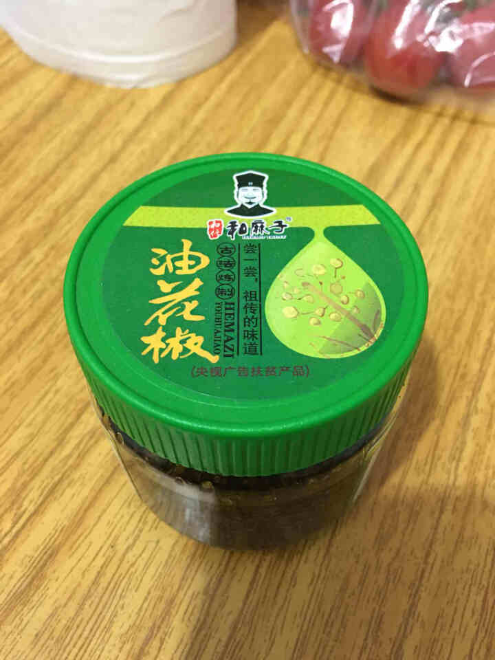 【酉阳馆】和麻子特麻中粗青花椒酱200g瓶装四川重庆麻椒烧烤涮调味怎么样，好用吗，口碑，心得，评价，试用报告,第2张