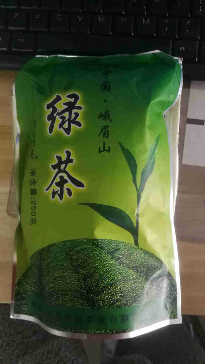 仙芝竹尖 绿茶250g 四川茶叶 峨眉高山云雾绿茶 2019明前散装新茶怎么样，好用吗，口碑，心得，评价，试用报告,第2张