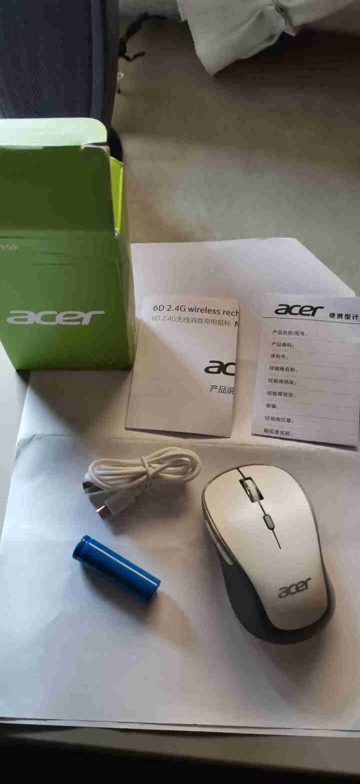 宏碁 acer M159无线鼠标 办公鼠标 台式机鼠标 笔记本鼠标便携宏基鼠标  静音鼠标 充电鼠标 白色怎么样，好用吗，口碑，心得，评价，试用报告,第3张