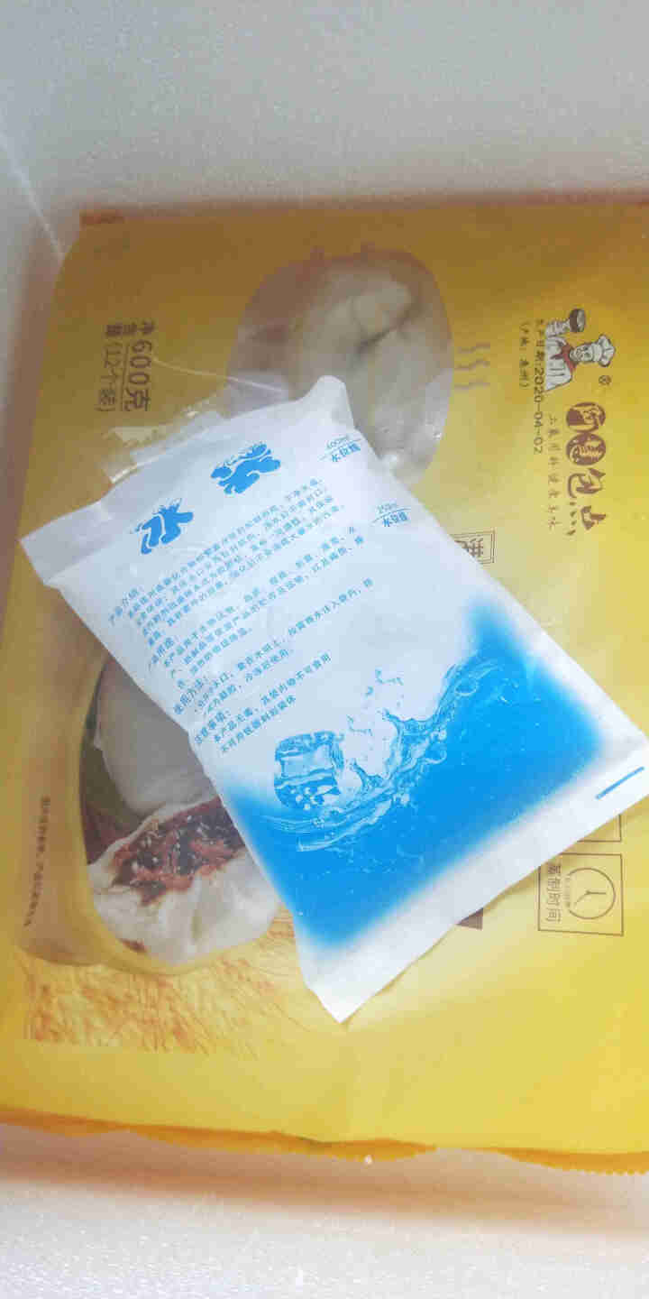 阿慧港式叉烧包50g*12个家庭袋装 营养健康 早餐面食速食怎么样，好用吗，口碑，心得，评价，试用报告,第2张