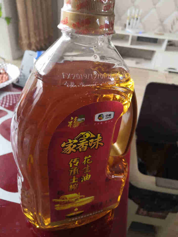 福临门 食用油 家香味 传承土榨 压榨一级花生油1.8L 中粮出品怎么样，好用吗，口碑，心得，评价，试用报告,第3张