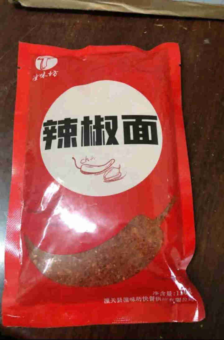 陕西辣椒面150g 陕西特产兴平石磨辣椒面油泼辣子擀面皮油泼面 150g/袋怎么样，好用吗，口碑，心得，评价，试用报告,第2张