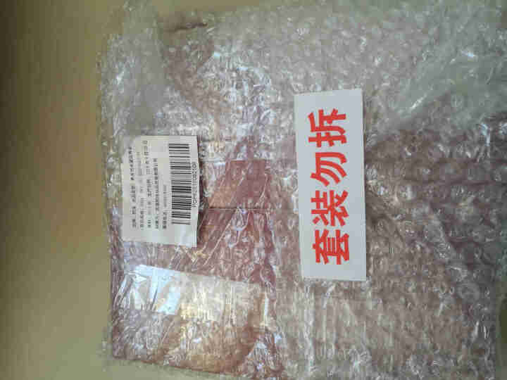 熙溪 福鼎白茶2013年原料巧克力式寿眉老白茶茶叶540g（108块）配手提袋 礼盒礼物礼品送礼怎么样，好用吗，口碑，心得，评价，试用报告,第3张