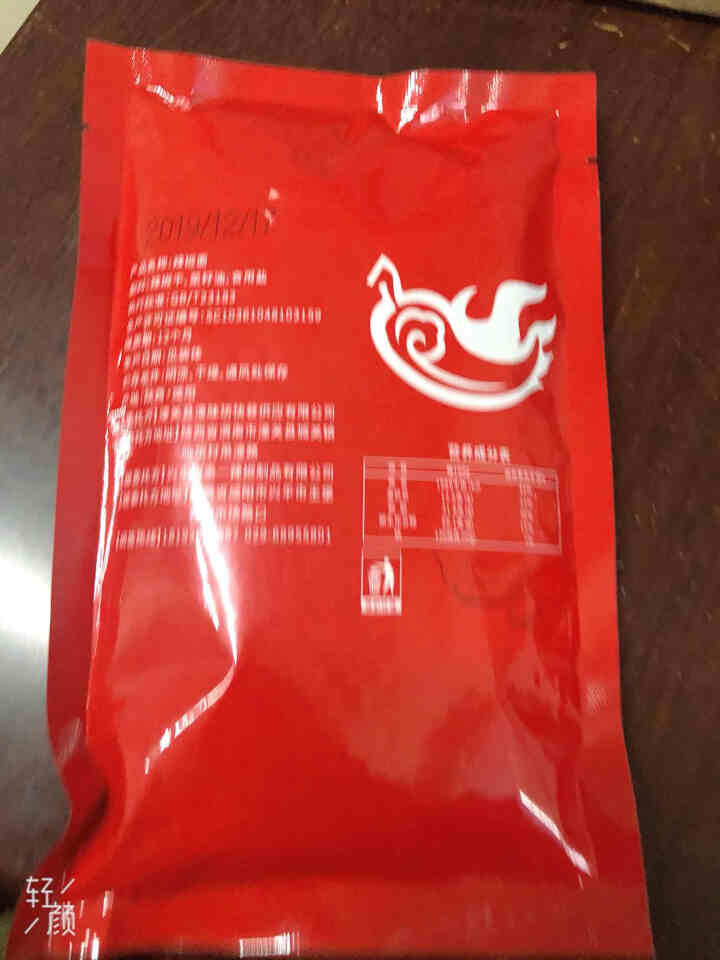 陕西辣椒面150g 陕西特产兴平石磨辣椒面油泼辣子擀面皮油泼面 150g/袋怎么样，好用吗，口碑，心得，评价，试用报告,第3张