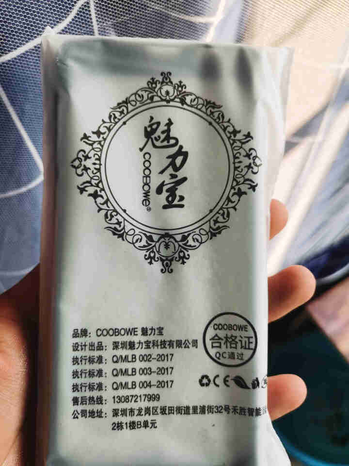 BDV华为mate30手机壳液态硅胶mate30Pro超薄防摔保护套 Mate30【午夜蓝】液态硅胶手感怎么样，好用吗，口碑，心得，评价，试用报告,第2张