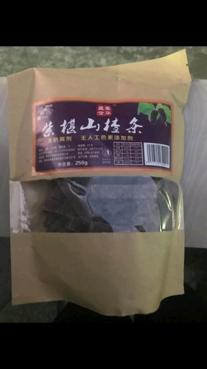 山楂条 办公休闲零食 蜜饯果干 山楂制品 250g*1袋 桑葚山楂条怎么样，好用吗，口碑，心得，评价，试用报告,第2张