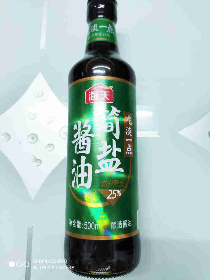 海天 简盐酱油500ml*4瓶 家庭优惠组合装 薄盐生抽 减盐酱油凉拌炒菜火锅调味品怎么样，好用吗，口碑，心得，评价，试用报告,第3张