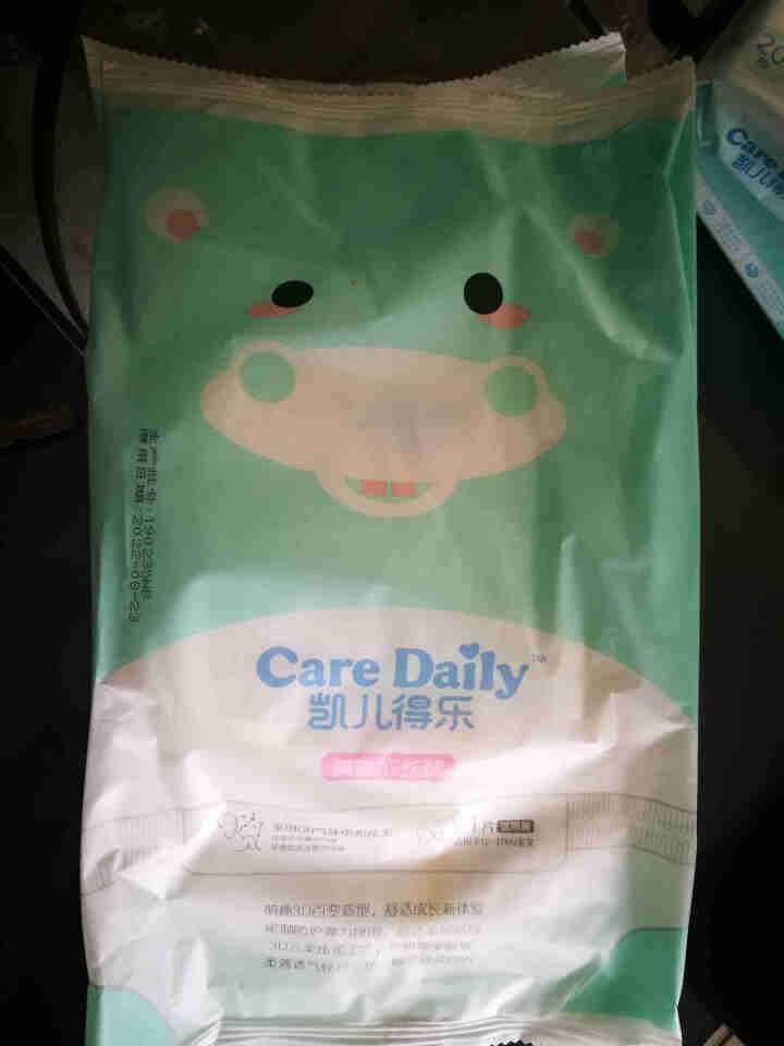 凯儿得乐（care daily）萌趣纸尿裤试用装 婴儿超薄透气尿不湿 护肤柔纸巾手口湿巾 萌趣拉拉裤XL码3片怎么样，好用吗，口碑，心得，评价，试用报告,第2张