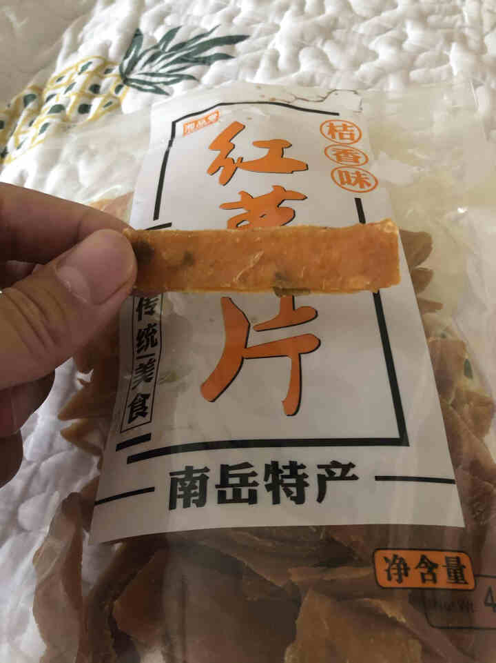 湘品堂桔香红薯片湖南衡阳土特产非油炸农家自制手工薄脆袋装地瓜干零食小吃红薯条400g 桔香味 湘品堂红薯片400g怎么样，好用吗，口碑，心得，评价，试用报告,第4张