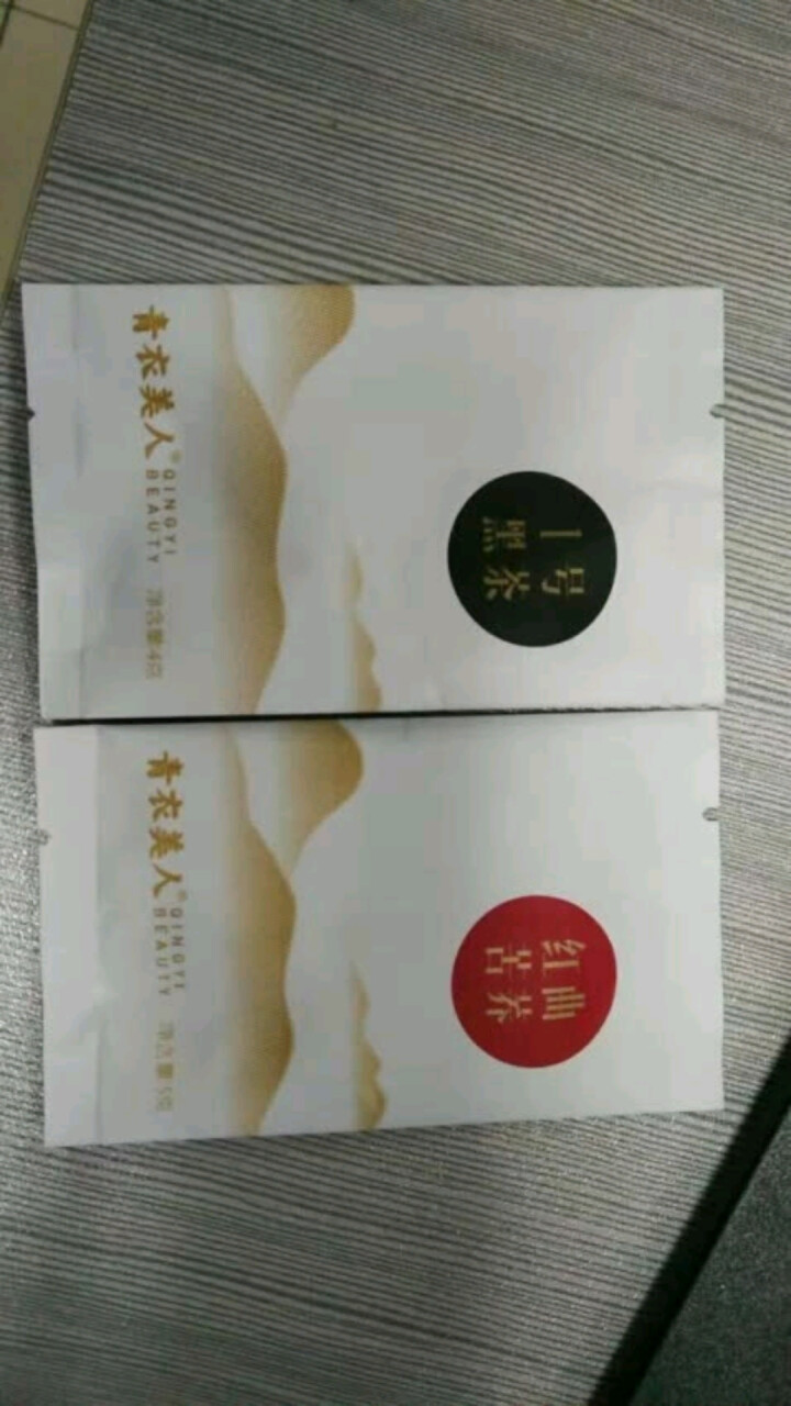 红曲苦荞 青衣美人 全胚芽黑 茶叶代用茶 健康茶养生茶花草茶全颗粒 2018新茶 品尝袋5g*1袋怎么样，好用吗，口碑，心得，评价，试用报告,第6张