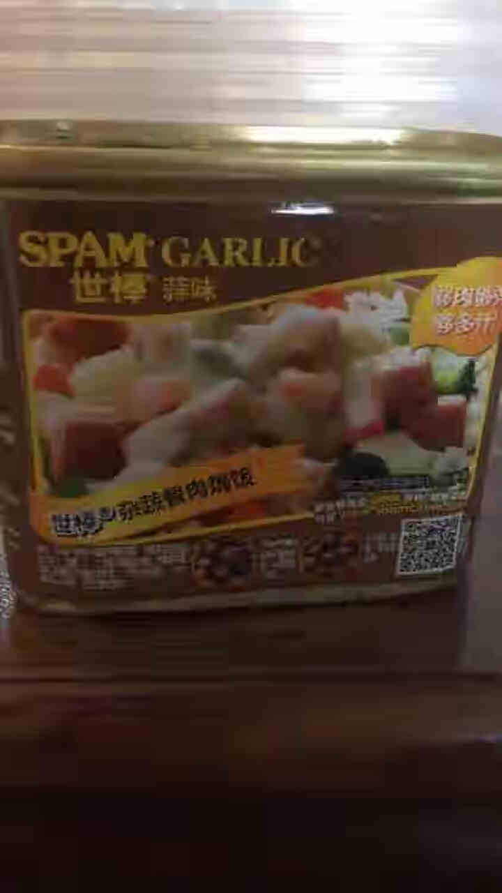 世棒（SPAM）午餐肉罐头蒜香口味198g 开罐即食早餐三明治火锅烧烤麻辣香锅泡面搭档怎么样，好用吗，口碑，心得，评价，试用报告,第3张