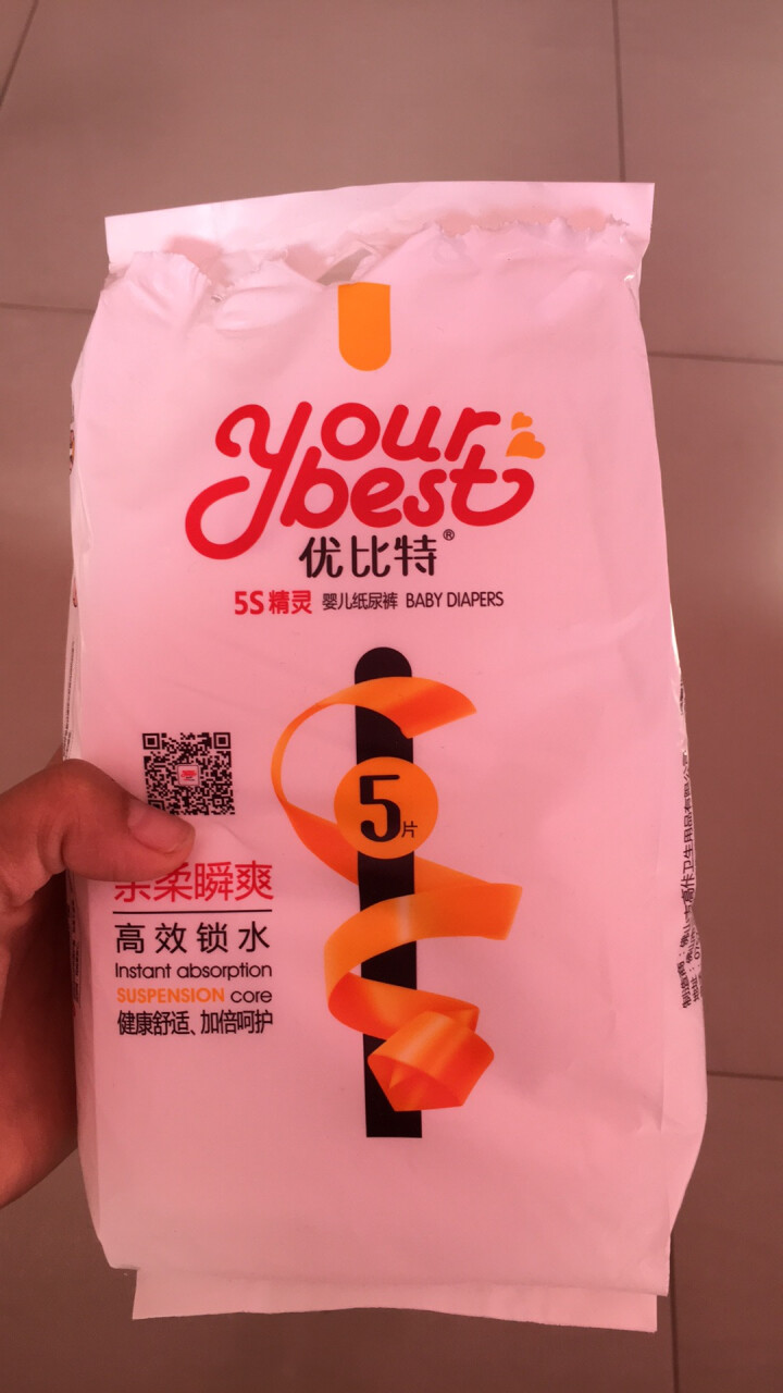 优比特 【yourbest】婴儿纸尿裤 柔薄瞬吸系列 单片独立包装 M码5片装 中号尿不湿（6,第2张