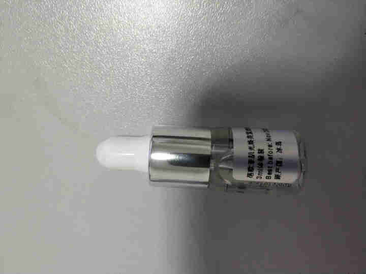 Bioeffect蓓欧菲EBE肌光焕亮紧致精华露3ml 冰岛安瓶精华原液怎么样，好用吗，口碑，心得，评价，试用报告,第2张