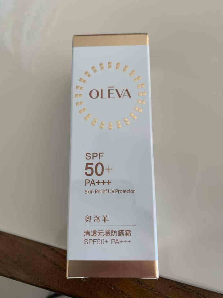 奥洛菲清透无感防晒霜SPF50 PA+++ 40g 夏季女生户外防晒霜 学生军训面部防晒霜怎么样，好用吗，口碑，心得，评价，试用报告,第2张