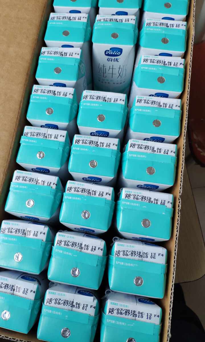 芬兰蔚优 Valio 脱脂牛奶 UHT纯牛奶 250ml*24整箱装怎么样，好用吗，口碑，心得，评价，试用报告,第3张