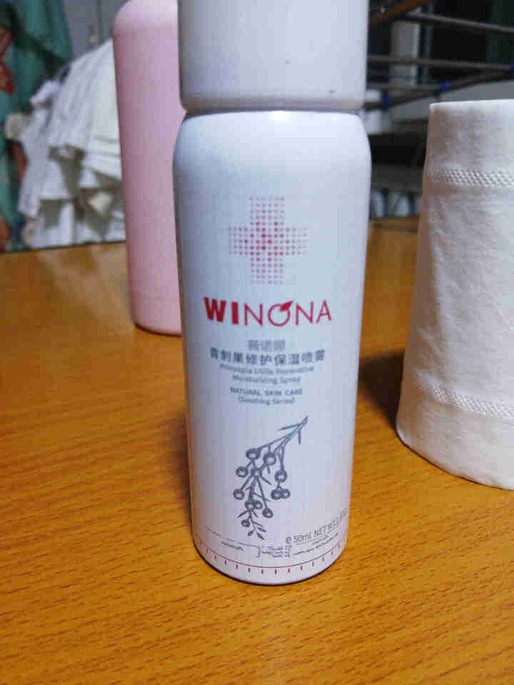 薇诺娜（WINONA）青刺果修护保湿喷雾（爽肤水 补水保湿喷雾 保湿水 敏感肌肤舒缓喷雾） 50ml怎么样，好用吗，口碑，心得，评价，试用报告,第3张