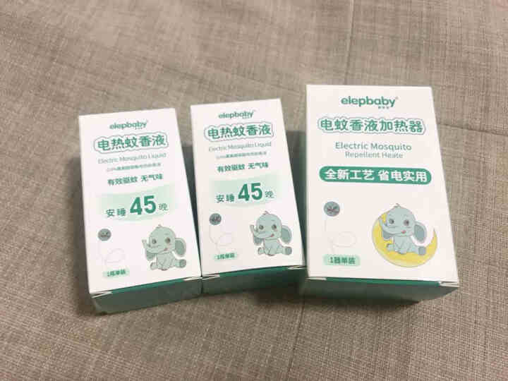 象宝宝（elepbaby）电蚊香液套装 婴儿电热蚊香液 补充驱蚊液（无香型） 蚊香液*2+加热器*1 45ml怎么样，好用吗，口碑，心得，评价，试用报告,第2张