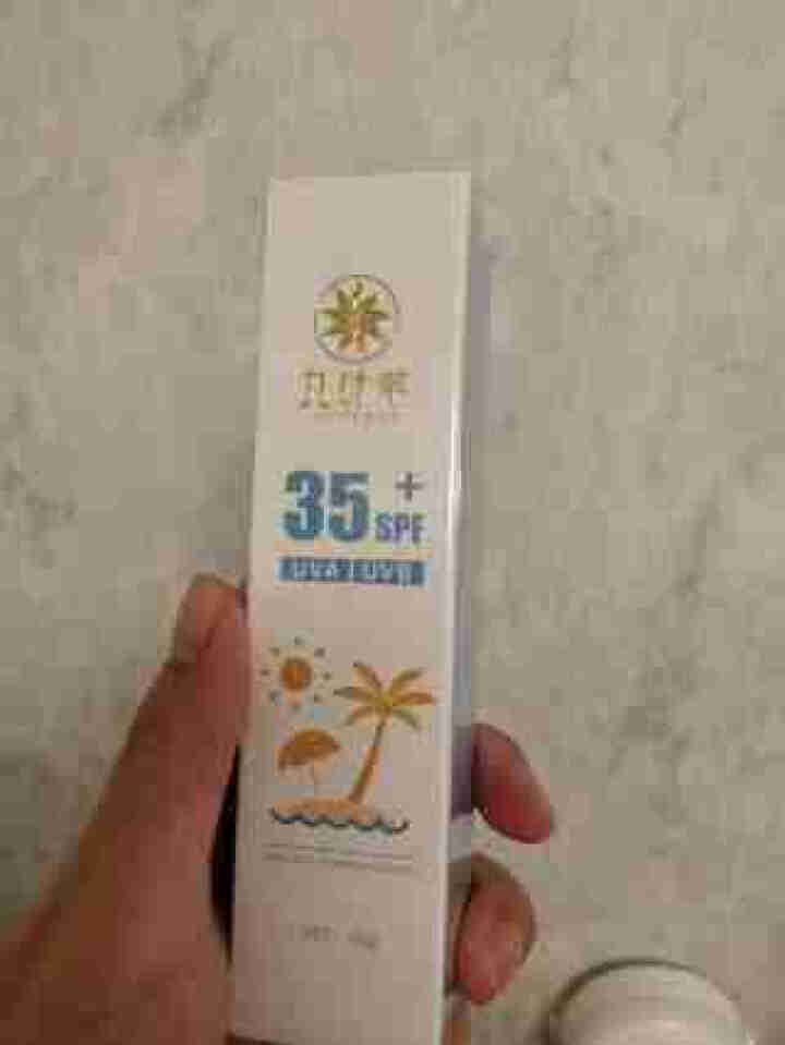 九叶草防晒乳霜SPF35+ 清爽倍护便携全身防晒防水户外美肤防晒霜亮肤紫外线隔离霜白皙防水男女通用 清爽倍护便携防晒乳45g怎么样，好用吗，口碑，心得，评价，试,第3张