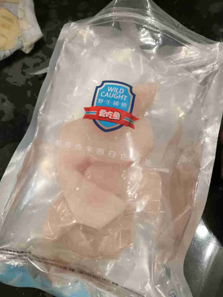 爱吃鱼 北极真鳕鱼切片 去刺颈背 大西洋鳕鱼 新鲜宝宝辅食进口深海鳕鱼 去刺颈背200g怎么样，好用吗，口碑，心得，评价，试用报告,第3张