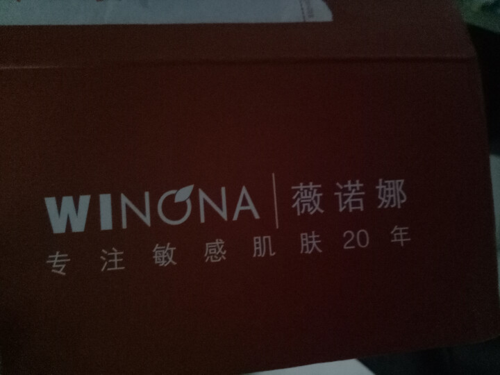 薇诺娜（WINONA）柔润修护润唇膏2.6g（补水滋养 保湿修护 唇部护理）怎么样，好用吗，口碑，心得，评价，试用报告,第4张